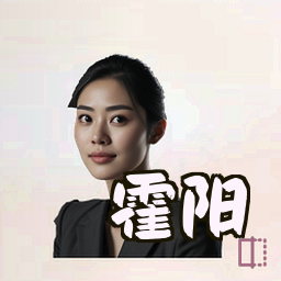 霍阳
